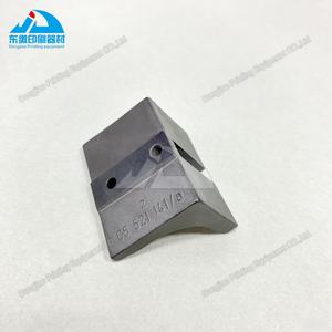 قطعة واحدة أفضل جودة دليل سلسلة السكك الحديدية C5.521.141 لهايدلبرغ CD102 قطع الغيار دليل سلسلة السكك الحديدية - Product Image 5