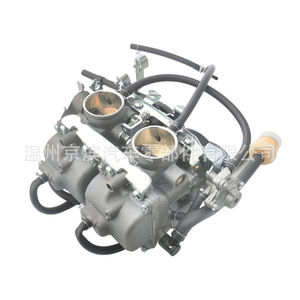 Carburador de Motocicleta 15001-1433 15003-1602 para Kawasaki Ninja 250R 250 EX250 1988-2007, Pieza de Repuesto - Product Image 1