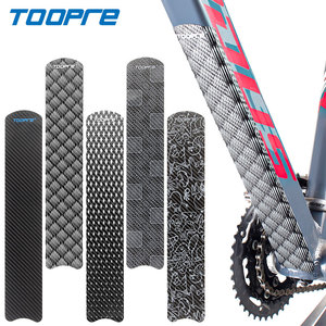 Pegatinas protectoras <span class=keywords><strong>para</strong></span> bicicleta de montaña - Product Image 1