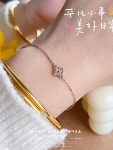 Lucky Four-Leaf Clover Iced Out Diamond Bracelet 18K Gold Fine Chain &amp; Link Jewelry With Rose Gold <strong>Charm</strong> <strong>Bangles</strong> - Product Image 5