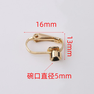 Ear Clip Converter 1.6x10 Mm Gold Plated Copper Jewelry Findings For DIY Earrings Round Design Spring 2025 - Product Image 5