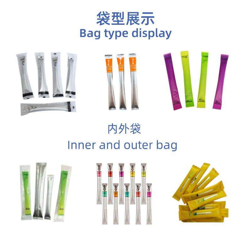 Single-grain punching inner and outer bag packaging machine for ...