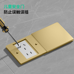 Ultra Thin Flip Top Floor <b>Socket</b> 86mm 5 Hole 10A AC220-250V Tamper Resistant Pure Copper IP44 Waterproof - Product Image 1