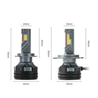 Nouveau Phare LED à Double Barre de Cuivre avec Décodeur Externe, Faisceau de Route Haute Puissance, Longue Portée, 12V RTS20241207 OLIVER