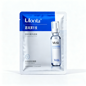 Empaquetado de Lujo Personalizado para el Cuidado de la Piel, Proveedor Integral de Empaquetado, Cajas de Papel para Cosméticos, Maquillaje, Esencia, Mascarilla Facial, Bolsa de Empaquetado - Product Image 2