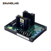 Régulateur de tension automatique GAVR-20A compatible AVR universel 3 potentiomètres AC stabilisateur pour pièces de rechange de machines