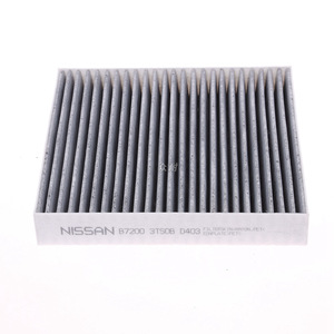 ไส้กรองแอร์นิสสัน 87200 3T50B D403 คาร์บอนกัมมันต์ สำหรับกรองอากาศภายในรถยนต์ - Product Image 1