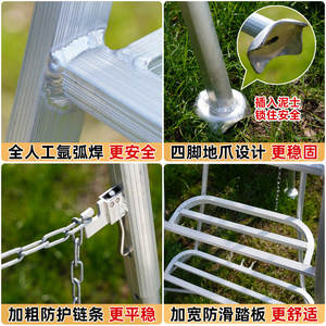 Échelle d'extension triangulaire moderne en alliage d'aluminium, pliable et portable, pour <span class=keywords><strong>l</strong></span>'élagage <span class=keywords><strong>des</strong></span> vergers et le jardinage, échelle à marches pour <span class=keywords><strong>l</strong></span>'<span class=keywords><strong>horticulture</strong></span> - Product Image 4