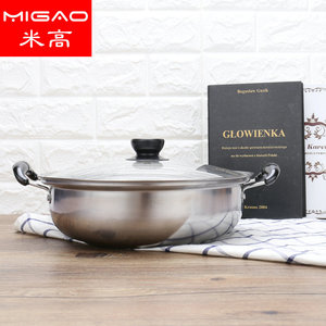 Migao Stainless Steel Hot <b>Pot</b> 28cm <b>Induction</b> Compatible Double Bottom Soup <b>Pot</b> - Product Image 3