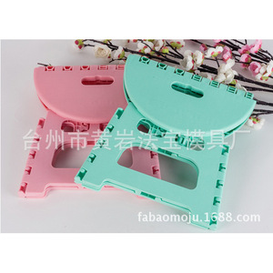 Plastic Foldable Bathroom <b>Stool</b> For Children And Adults Portable Outdoor <b>Folding</b> <b>Stool</b> Space Saving Design - Product Image 1