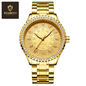 Binbond Gold Plated Diamond Dial Zodiac Men's Watch Stainless Steel Band Quartz Movement Waterproof Gift Watch - Product Image 5