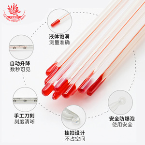 Thermomètre à eau rouge, type tige en verre, grande échelle 0-100°C, industriel, domestique, expérimental, haute précision, pour kérosène - Product Image 1