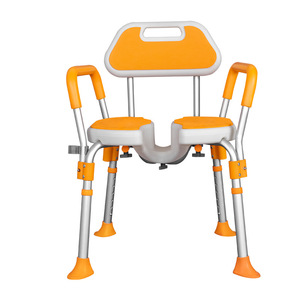 Chaise de douche en forme de U Jilejia en alliage d'aluminium 6203C-S pour personnes âgées, équipement de sécurité pour la salle de bain - Product Image 3