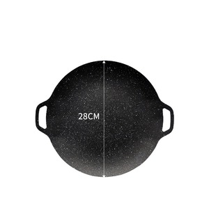 Shang Xingwang <b>Nonstick</b> Baking <b>Pan</b> Round S-888 Minimalist Design For Outdoor Camping Barbecue Household Use - Product Image 2
