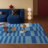 Moderner Minimalistischer Quadratischer Polyester-Teppich Gestreiftes Einfarbiges Geometrisches Muster Großflächig für Wohnzimmer Schlafzimmer Arbeitszimmer