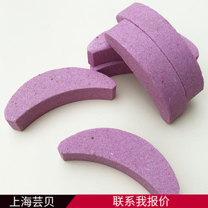 Piedra de afilar Yunbei Crescent para motosierra, piedra de afilar rosa para carpintería, piedra redonda universal tipo hacha - Product Image 4