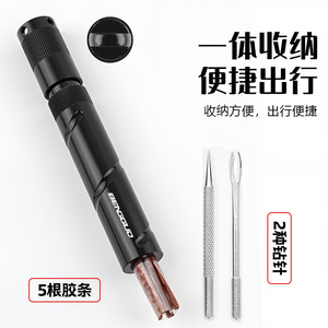 Yueli Aluminum Alloy Tire Repair Tool With 5 Rubber Strips And 2 Metal Needles Portable For <b>Car</b> Bike Maintenance - Product Image 1