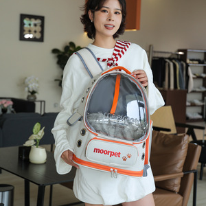 moorpet <b>cat</b>/pet bag, double-shoulder breathable large-capacity portable capsule dog bag, outdoor <b>backpack</b>. - Product Image 2