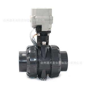 Vanne à boisseau sphérique électrique Tonhe en PVC double union DN15 DN50 pour le contrôle de l'eau avec réinitialisation en cas de panne de courant - Product Image 1