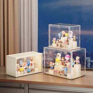 Mini <span class=keywords><strong>boîte</strong></span> aveugle transparente à empiler DIY, présentoir de bureau, organisateur de modèles de poupées, <span class=keywords><strong>boîte</strong></span> de rangement <span class=keywords><strong>en</strong></span> <span class=keywords><strong>plastique</strong></span> <span class=keywords><strong>avec</strong></span> <span class=keywords><strong>couvercle</strong></span> - Product Image 1