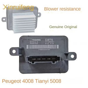 Ventilateur de climatisation pour Peugeot 4008/<span class=keywords><strong>5008</strong></span> OLIVER, compatible 12V - Product Image 4