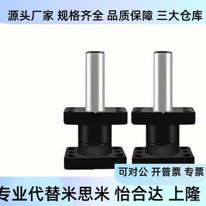 แม่พิมพ์กราไฟต์ MYP20 25 32 38 50 60-80 90 100 110 120 130 140 - Product Image 2