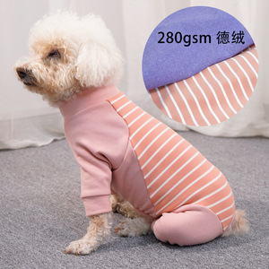 ชุดนอนสุนัขแบบหนา อุ่นสบาย สำหรับสัตว์เลี้ยง ชุดกันหนาวสำหรับทุกฤดู - Product Image 2