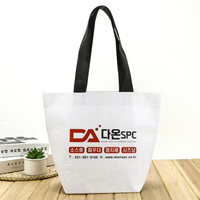 Sac fourre-tout en RPET recyclé de qualité supérieure avec longue poignée en ruban, poignée en corde, sac de courses réutilisable, polypropylène laminé, logo personnalisé