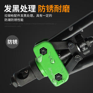 Remachadora Neumática Manual de Doble Mango 606 M3-M8, Venta Directa de Fábrica, Pistola de Tuercas para Remachado Manual - Product Image 1