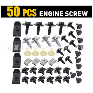 Kit de 50 clips de fixation pour carrosserie et garde-boue de voitures Toyota et Lexus – Gamme Winning Journey - Product Image 1