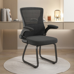 <span class=keywords><strong>Silla</strong></span> Ergonómica de Oficina de Alta Calidad, Diseño Moderno, Soporte Lumbar de Malla, Reposabrazos 3D Ajustables, Giratoria para <span class=keywords><strong>Escritorio</strong></span> - Product Image 2
