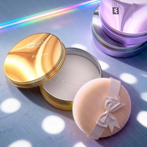 Envase Cosmético Ecológico de Aluminio, Tarro de Aluminio para Polvo Cosmético, Recargable, Contenedor Vacío para Polvo Fijador de Maquillaje - Product Image 1