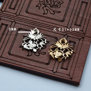 <b>Copper</b> Flower Pendant 31x33mm Plated For <b>Bracelet</b> Making DIY Jewelry Findings - Product Image 1