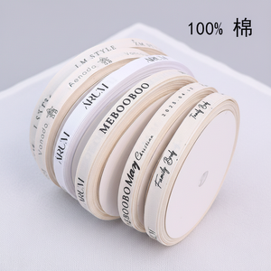 Cinta de espiga de algodón 100% personalizada con nombre de marca impreso, de 10-38 mm de ancho, rollo de doble cara para embalaje de regalos y textiles del hogar - Product Image 2