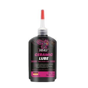 Lubricante de carreras profesional para ciclismo, cadena de cerámica para clima húmedo, limpiador de cadena líquida de aceite, cadena de cerámica húmeda, espray de aceite - Product Image 1