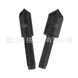 Black Seven Blade Chamfering Tool 10mm 13mm 1/4 Hex Shank Countersink Drill For Woodworking Steel - Product Image 4