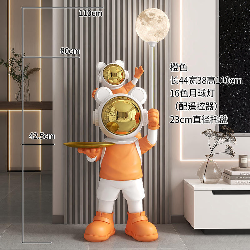 Ours orange espace parent-enfant