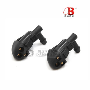 Boyuan Auto Parts Windshield <b>Washer</b> Jet Nozzle 94556605 For Chevrolet Cruze 2009-2014 Plastic Mechanical - Product Image 3