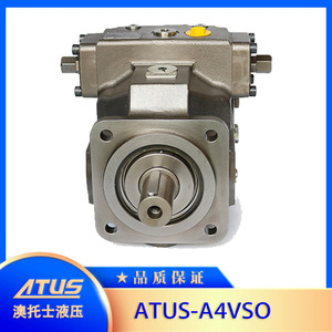 Pompe à pistons axiaux Atus A4VSO250DR30R FPB13N00, pompe hydraulique variable - Product Image 1