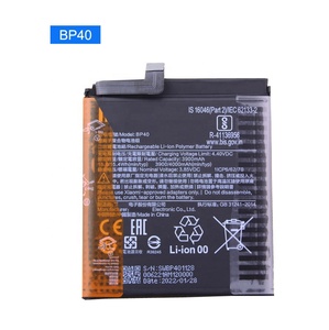 Batería de teléfono móvil 4000mAh <span class=keywords><strong>BP40</strong></span> para Xiaomi Redmi K20 Pro/Redmi K20 Pro Premium/Mi 9T Pro - Product Image 1