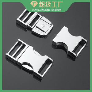 Hebilla deslizante de aleación de zinc plateada ajustable para bolsos, duradera - Product Image 5