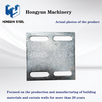 Fabrication de plaques en acier anti-rouille pré-assemblées, base de structure en acier pour serre agricole avec traitement personnalisé en profondeur