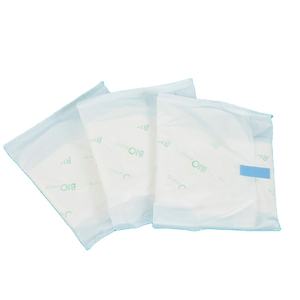 Coton biologique certifié et serviettes hygiéniques naturelles de dame utilisées la nuit - Product Image 2