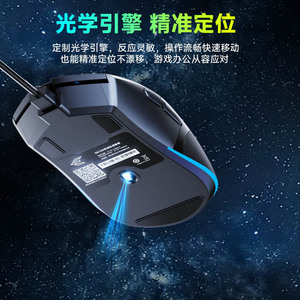 Ensemble clavier et souris mécaniques Gk100, filaire, pour PC de jeu, ordinateur portable, ordinateur de bureau, interrupteur bleu, 800 1200 2400 3200 Dpi réglable - Product Image 4