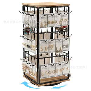 Wooden Jewelry Earring <b>Rotating</b> Storage Rack 3 Floors Multi Layer <b>Display</b> <b>Stand</b> For Home Or Store Use - Product Image 1