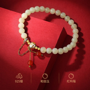 กำไลหยกเฮเทียนธรรมชาติจากฝูเจี้ยนและกวางตุ้ง ประดับด้วยเงินแท้ S925 สไตล์จีนโบราณสำหรับผู้หญิง - Product Image 2