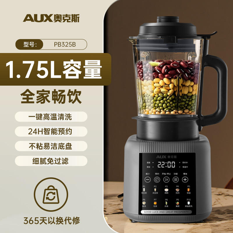 สีเทาเข้ม