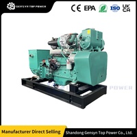 Générateur marin compact Gensyn Top Power, silencieux/type ouvert, 1800 tr/min, 3 kVA-3000 kVA, démarrage automatique, conception de ventilation supérieure et inférieure