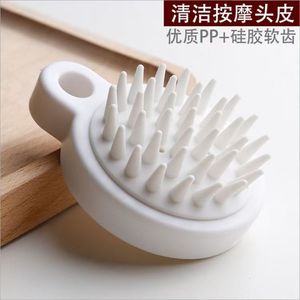 Shampoo Brush Massage Scalp Cleaner Silicone Head Massager For Hair Care - Product Image 3