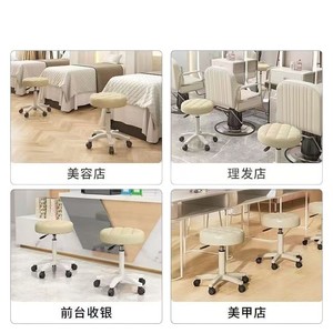 Beauty <b>Stool</b> With Casters Adjustable Height Soft <b>Seat</b> For Nail Care Pedicure Home Use Living Room Bedroom Study - Product Image 5